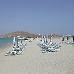 Dina Naxos * Agios Prokopios (Naxos)